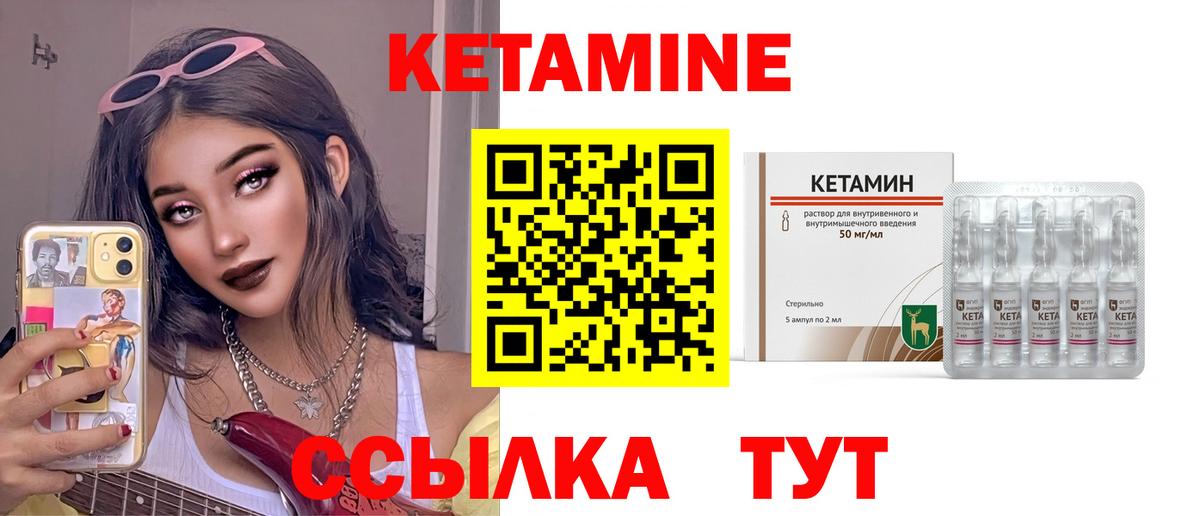 Плюхи  Кокаин  Вход с VPN  Alpha PVP  АМФ  Бошки Шишки  Мяу-Мяу  Большой Камень  МДМА  Мяу-Мяу  COCAIN 
