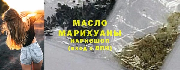 мет Нея