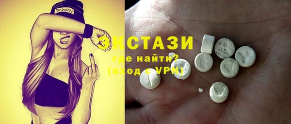 мет Нея