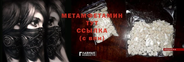 COCAINE Наволоки