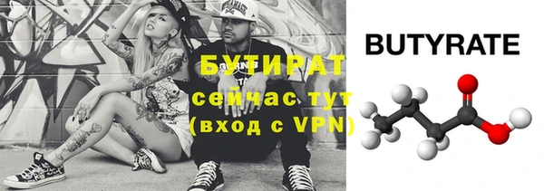 дмт Надым