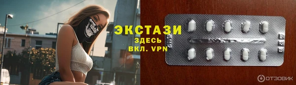 мет Нея