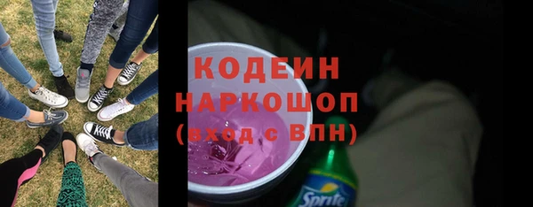 COCAINE Наволоки
