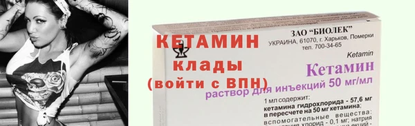 ГАЛЛЮЦИНОГЕННЫЕ ГРИБЫ Нефтегорск