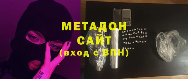 COCAINE Наволоки