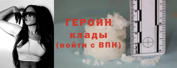 индика Навашино