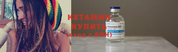 индика Навашино