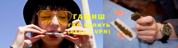COCAINE Наволоки