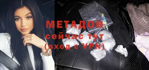 мет Нея
