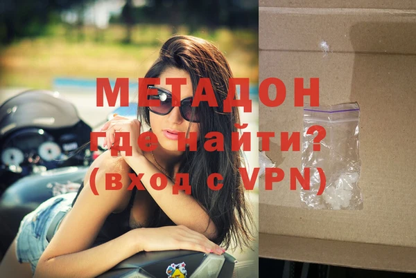 ГАЛЛЮЦИНОГЕННЫЕ ГРИБЫ Нефтегорск