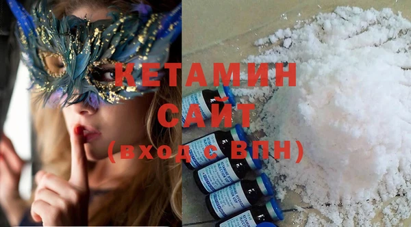 COCAINE Наволоки