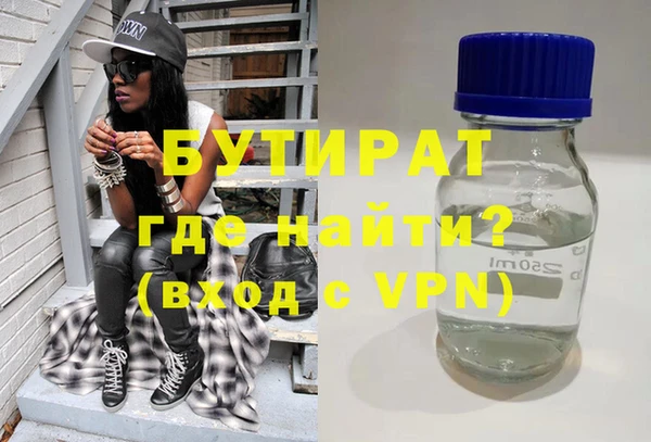 COCAINE Наволоки