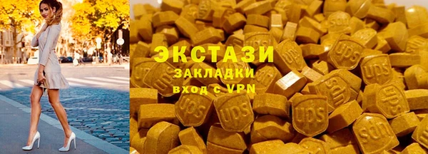 дмт Надым