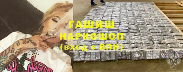 дмт Надым