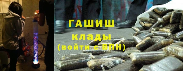 COCAINE Наволоки