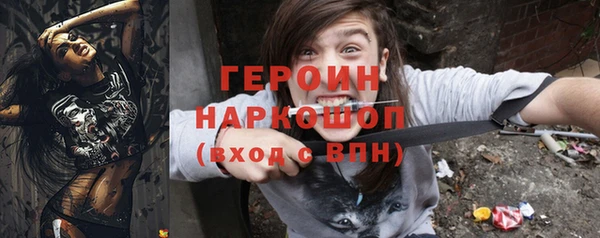 COCAINE Наволоки