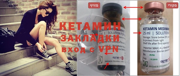 ГАЛЛЮЦИНОГЕННЫЕ ГРИБЫ Нефтегорск