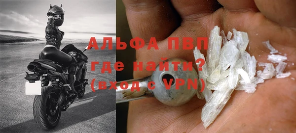 COCAINE Наволоки