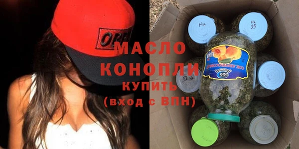 спиды Вязники