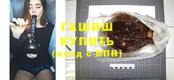 дмт Надым