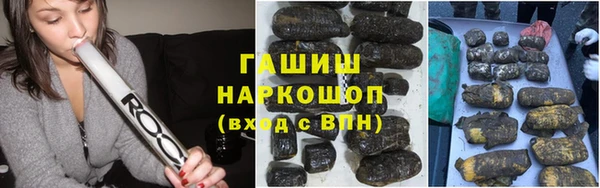 индика Навашино