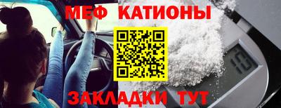 метадон Берёзовский