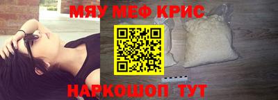 дмт Волжск