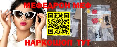 метадон Берёзовский