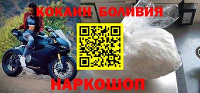 меф VHQ Балаково