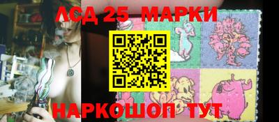 меф Балахна