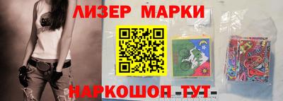 мефедрон мука Балашиха
