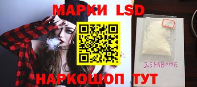 меф VHQ Балаково