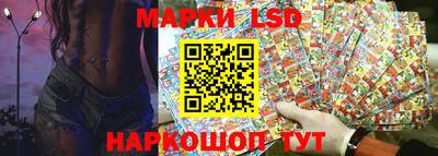 метадон Берёзовский