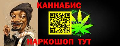 мефедрон мука Балашиха