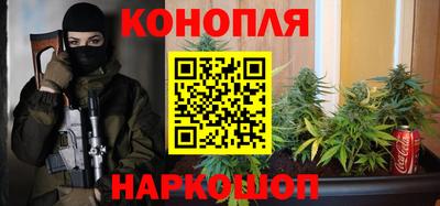мяу мяу мука Абакан