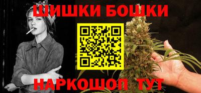 мефедрон мука Балашиха