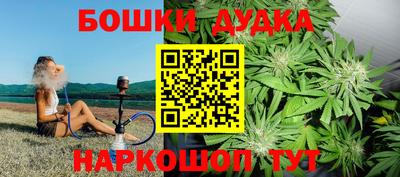мефедрон мука Балашиха