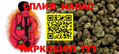 наркотики Бийск