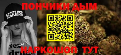 мефедрон мука Балашиха