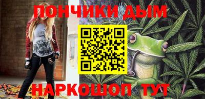 мет Бугуруслан