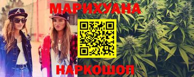 меф VHQ Балаково