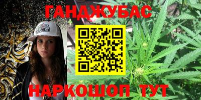 меф VHQ Балаково