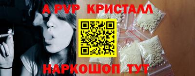 мефедрон мука Балашиха