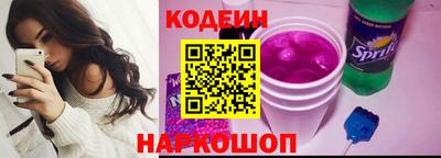 меф VHQ Балаково