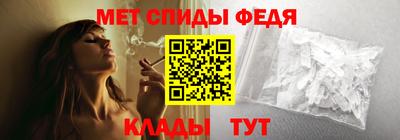 кокаин премиум Азнакаево
