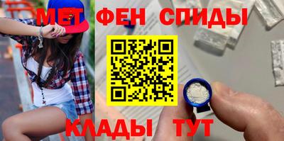 гашиш Беслан