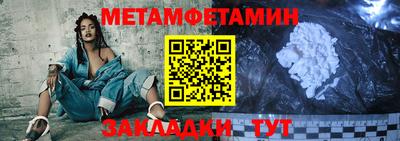 твердый Волжский