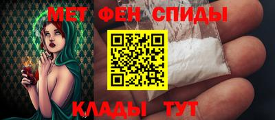 мефедрон мука Балашиха