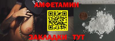 метадон Берёзовский