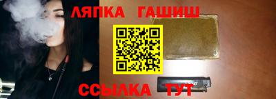 меф VHQ Балаково